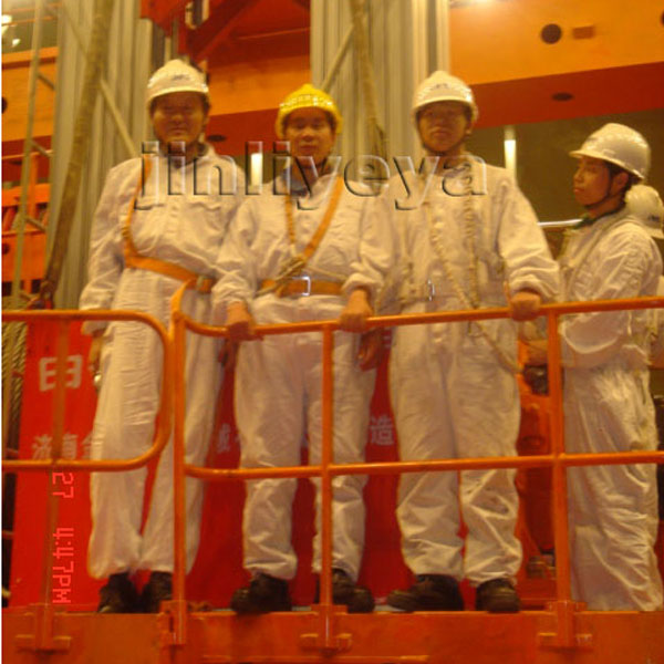西安中核集团江苏核电有限公司四桅柱铝合金升降平台